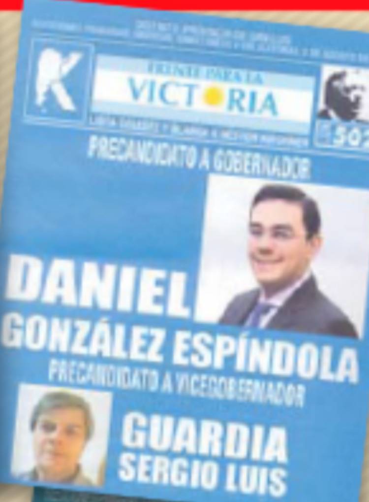  Senado : él ex K Guardia será Presidente Provisional.Asumieron 4 Senadores naturalizando él tranafuguismo político .Todos con vida política desde él Justicialismo 
